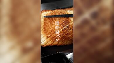 JP NEW 20260506-0740-431
