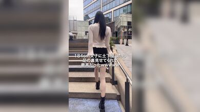 JP NEW 20260506-0940-488