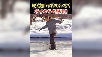 JP NEW 20260506-0940-941