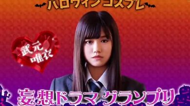 JP NEW 20260506-1140-316