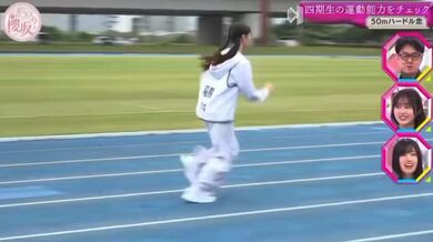 JP NEW 20260506-1740-694
