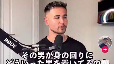 JP NEW 20260507-0540-140