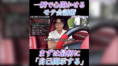 JP NEW 20260507-0540-676