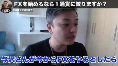 JP NEW 20260507-1240-305