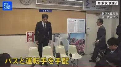 JP NEW 20260507-1441-243