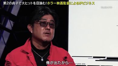 JP NEW 20260507-2240-430