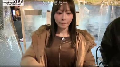 JP NEW 20260508-0140-608