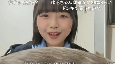 JP NEW 20260508-0140-821