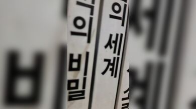 KR NEW 20260508-0141-575
