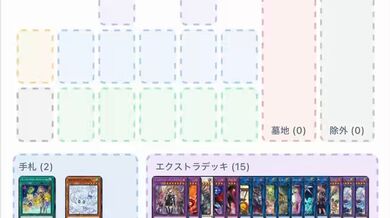 JP NEW 20260508-0240-317
