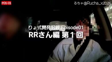 JP NEW 20260508-0241-329