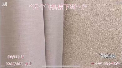 KR NEW 20260508-0441-163