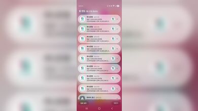 KR NEW 20260508-0641-236