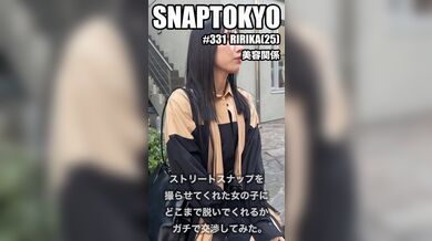 JP NEW 20260508-0737-751