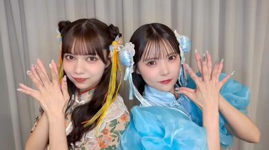 JP NEW 20260508-1240-371