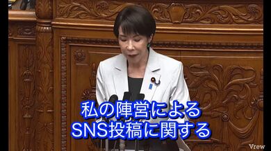JP NEW 20260508-1240-631