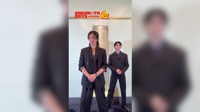 JP NEW 20260508-1440-594