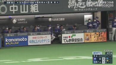 JP NEW 20260508-1740-405
