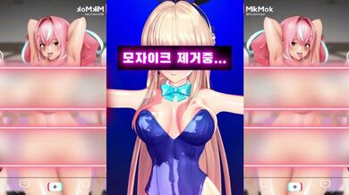 KR NEW 20260508-2041-154