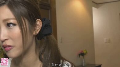 JP NEW 20260509-1040-338