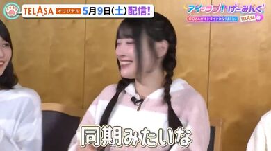 JP NEW 20260509-1140-980
