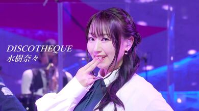 JP NEW 20260509-1140-382