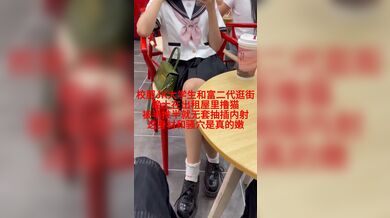 JP NEW 20260509-1140-130