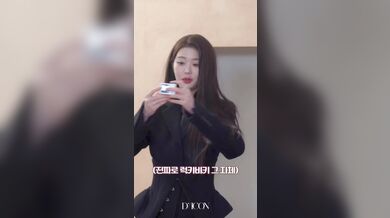 KR TWITTER PORN VIDEOS 00034705