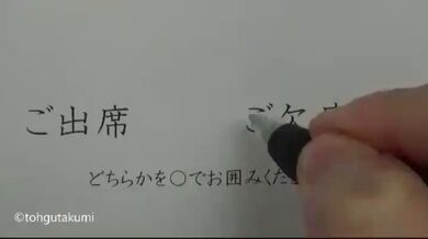 JP TWITTER PORN VIDEOS 00199536