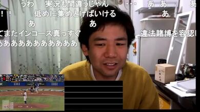 JP TWITTER PORN VIDEOS 00199632
