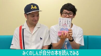 JP TWITTER PORN VIDEOS 00112080