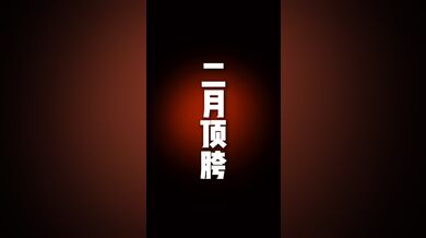 KR TWITTER PORN VIDEOS 00149529