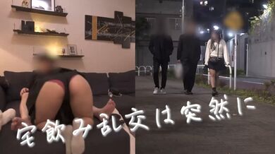 JP TWITTER PORN VIDEOS 00210567