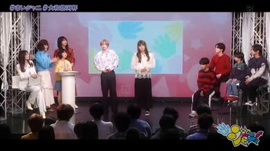JP NEW 20260510-0240-353
