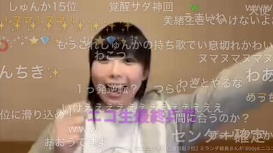 JP NEW 20260510-0440-824