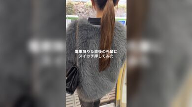 JP NEW 20260510-0642-300