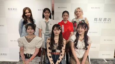 JP NEW 20260510-1140-781