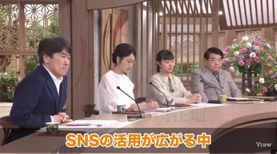 JP NEW 20260510-1640-420