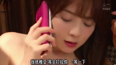 JP NEW 20260510-1740-769