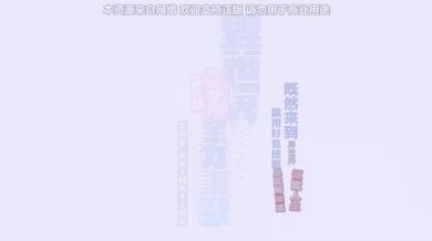 JP NEW 20260510-1740-181