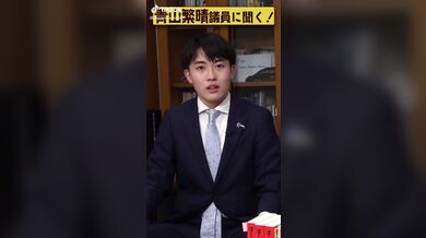 JP NEW 20260510-1940-482