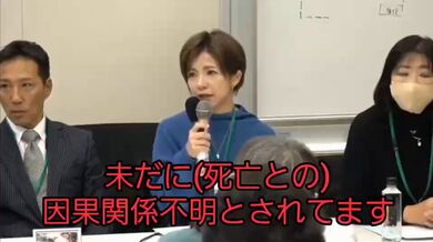 JP NEW 20260510-2140-137