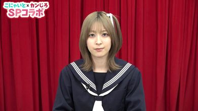 JP NEW 20260510-2140-862