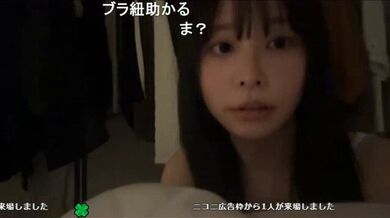 JP NEW 20260510-2240-157