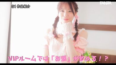 JP NEW 20260511-0012-405