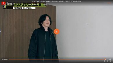 JP NEW 20260511-0140-179