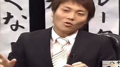 JP NEW 20260511-0340-698