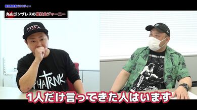 JP NEW 20260511-0340-960