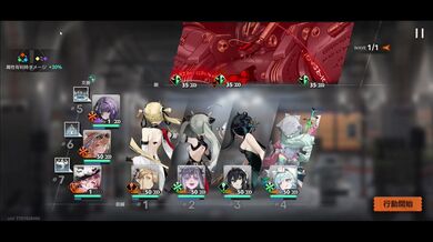 JP NEW 20260511-0440-959