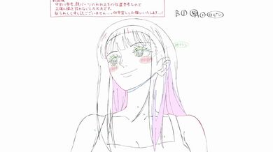 JP NEW 20260511-0540-966